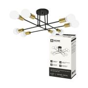 Люстра под лампу LOFT EASY-8E27-BLT 8хЕ27 черный, латунь IN HOME