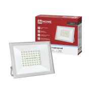Прожектор светодиодный СДО-7 70Вт 230В 6500К IP65 белый IN HOME