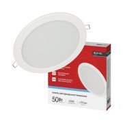 Панель светодиодная встраиваемая круглая RLP-VC 5065WH 50Вт 230В 6500К 4000Лм 295мм белая IP40 IN HOME