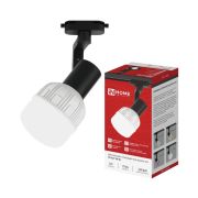Светильник трековый TR-E27 SB-BL под E27 черный IN HOME