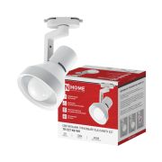 Светильник трековый TR-E27 KB-WH под E27 конус белый IN HOME
