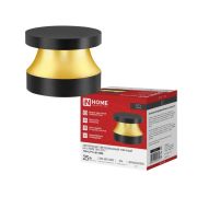 Светильник уличный светодиодный на столб ТБУ-CITY LID-25BL 25Вт 3000/4000/6500К 90x120мм черный IP54 IN HOME