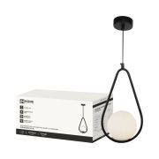 Светильник подвесной под лампу AURORA DROP-G9-BL 1хG9 матовый плафон, черный корпус IN HOME