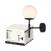 Светильник настенный под лампу AURORA ONE-G9-BL 1хG9 матовый плафон, черный корпус IN HOME