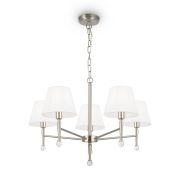 Подвесной светильник Freya FR2190PL-05N