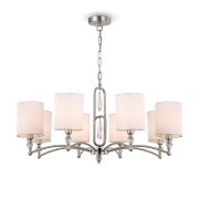 Подвесной светильник Freya FR1007PL-08N