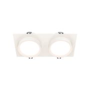 Встраиваемый светильник Technical DL086-02-GX53-SQ-W