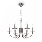 Люстра Freya FR1006PL-06N