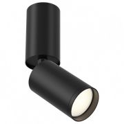 Потолочный светильник Technical C051CL-01B