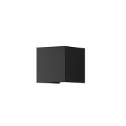 Архитектурная подсветка Outdoor O572WL-L6B