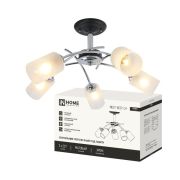 Люстра под лампу AURA NEST-5E27-CH 5хЕ27 матовый плафон хромированный корпус IN HOME