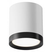 Потолочный светильник Technical C086CM-GX53-MRD-WB