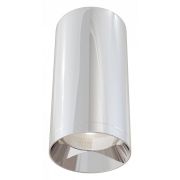 Потолочный светильник Technical C010CL-01CH