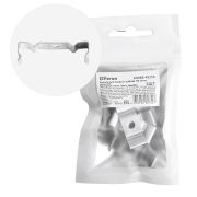 Крепеж для профиля CAB283 LD383 (комплект 6шт)