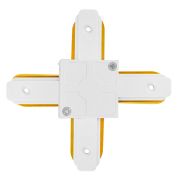 Коннектор Х-образный однофазный  для шинопровода , белый, LD1002