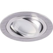 Светильник встраиваемый Feron DL2811 потолочный MR16 G5.3 хром