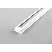 Шинопровод для трековых однофазных светильников, белый, 2м,  в наборе токоввод, заглушка, крепление, CAB1003