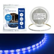 Светодиодная LED лента Feron LS603, 60SMD(2835)/m 4.8W/m 12V 5m синий