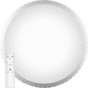 Светодиодный управляемый светильник накладной Feron AL5300 BRILLIANT тарелка 100W 3000К-6000K белый