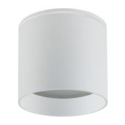 Светильник потолочный Feron HL363 12W, 230V, GX53, белый