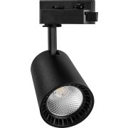 Светодиодный светильник Feron AL100 трековый однофазный на шинопровод 12W 2700K 35 градусов черный