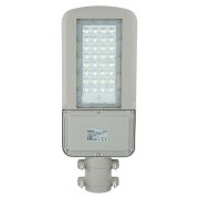 Светодиодный уличный консольный светильник Feron SP3050 80W 4000K 230V, серый