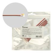 Соединительный провод лента-блок питания 5мм для COB ленты шириной 3 мм, LD160