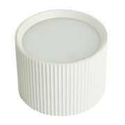 Светильник потолочный Feron HL458  Barrel ARIA 12W, 230V, GX53, белый