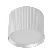 Светильник потолочный Feron HL458  Barrel ARIA 12W, 230V, GX53, серебро