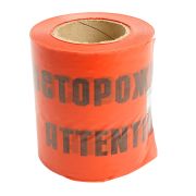 Лента сигнальная, 100 п.м.*150 мм*100 мкм, STEKKER красный/черный INTP10-150-100