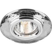 Светильник встраиваемый Feron DL8160-2 потолочный MR16 G5.3 серебристый