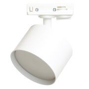 Светильник Feron AL159 трековый однофазный на шинопровод под лампу GX53, белый