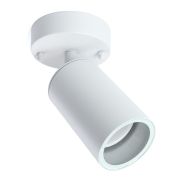 Светильник садово-парковый Feron DH1704, на стену, GU10 230V, белый (на стену)