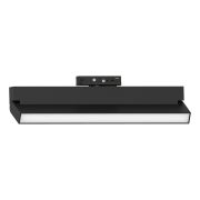 Светильник трековый светодиодный на шинопровод 18W, 960 Lm, 4000К, 110 градусов, белый, Feron AL149  серия MattFold