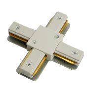 Коннектор Х-образный однофазный  для шинопровода , белый, LD1018