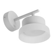 Светильник настенный Feron HL4600  OPAL 12W, 230V, GX53, белый