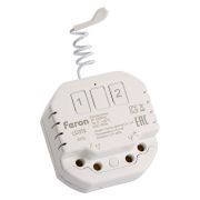 Контроллер для управления осветительным оборудованием на 2 канала, компактный, радиочастотный LD313