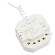 Контроллер для управления осветительным оборудованием на 3 канала, компактный, радиочастотный LD314