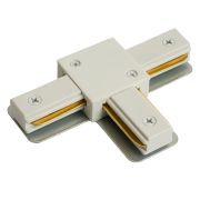 Коннектор Т-образный однофазный  для шинопровода , белый, LD1019