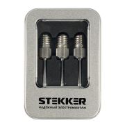 APL7-801-3 Набор сменных жал для беспроводного паяльника PLE801-08, 3 шт