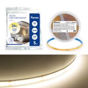 Светодиодная COB лента Feron LS530, 320SMD(2110) 10Вт/м 24V 5000*8*1.8мм 3000К IP20