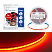 Светодиодная COB лента Feron LS530 320SMD(2110) 8Вт/м 24V 5000*8*1,8мм IP20, красный