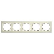 Рамка 5-местная, стекло, STEKKER, GFR00-7005-07, серия Катрин, дымчатый