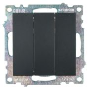 Выключатель 3-клавишный (механизм), STEKKER GLS10-7108-05, 250V, 10А, серия Катрин, черный