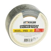 Армированная клейкая лента STEKKER INTP4-01748-40 0,17*48 мм, 40м, на тканевой основе, черный