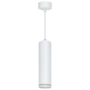 Светильник потолочный Feron ML1708 Barrel LUNA на подвесе  MR16 35W 230V, белый 55*200