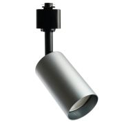 Светильник Feron AL155 трековый однофазный на шинопровод под лампу GU10, графит