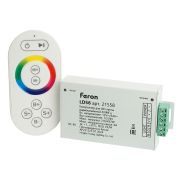 Контроллер для светодиодной ленты с П/У белый, 12-24V, LD56