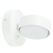 Светильник настенный Feron HL4601 12W, 230V, GX53, белый