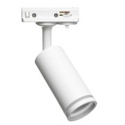 Светильник Feron AL146 трековый однофазный на шинопровод под лампу GU10, белый